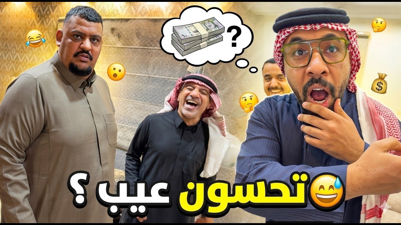 عينك على ديزل 😁😁😁