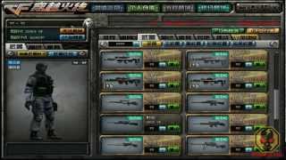 CrossFire China - Item Shop & Menus [25/02/13]!