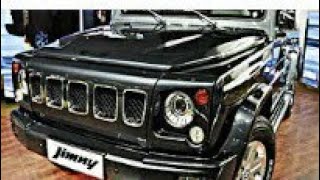 लॉन्च होते ही हिट होगी Maruti Suzuki की ये 5 सीटर सस्ती कार !! Suzuki Jimny !! कीमत केवल ₹5 लाख रुपय