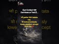 Dark psychology of Eye Contact #darkpsychology #shorts #viral #trending #darkminds #humanbehavior