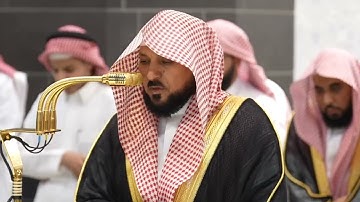 سورة الفتح | الشيخ #ماهر_المعيقلي