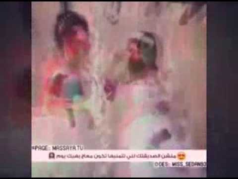 يمة اريدة اريد اريدة روحي بيدة عروس ولا ارووع