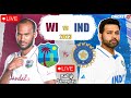 INDIA vs WEST INDIES 🔥 || 1st Test Match🏏 || ICC Test Cycle || Cricket 2022 || Tamil Gameplay