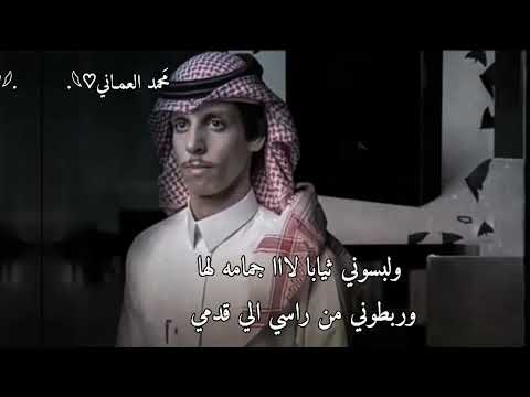 تصميم و صبو على الماء لا حارا ولا بارد ن وان جسمي من قاصرات الموت وجعني نادر الشراري 