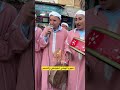 نجوم الهيتي والغناء الخياطي والشحم اعراس الحياينة تيسة