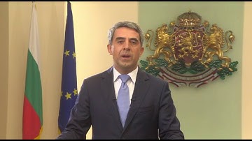 Bulgaria: Statement 2016 UN Climate Change high-level event