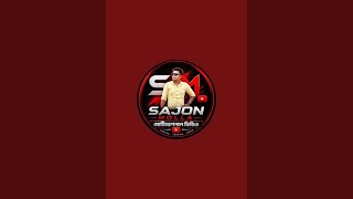 sajon molla is live!LIVE: বিধানসভা ভোটের রেজাল্ট ২০২৬ | Election Result Live Updateআপনাদের