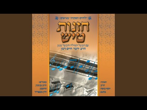 רזא דשבת