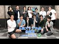 人狼スリアロch 魚類村 1村目