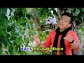 Ipank - Mandeh Pai Ayah Bajalan (Official Music Video) Lagu Minang Terbaru 2019