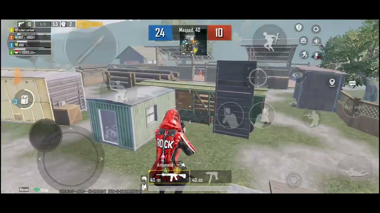 26 декабря 2024 г.