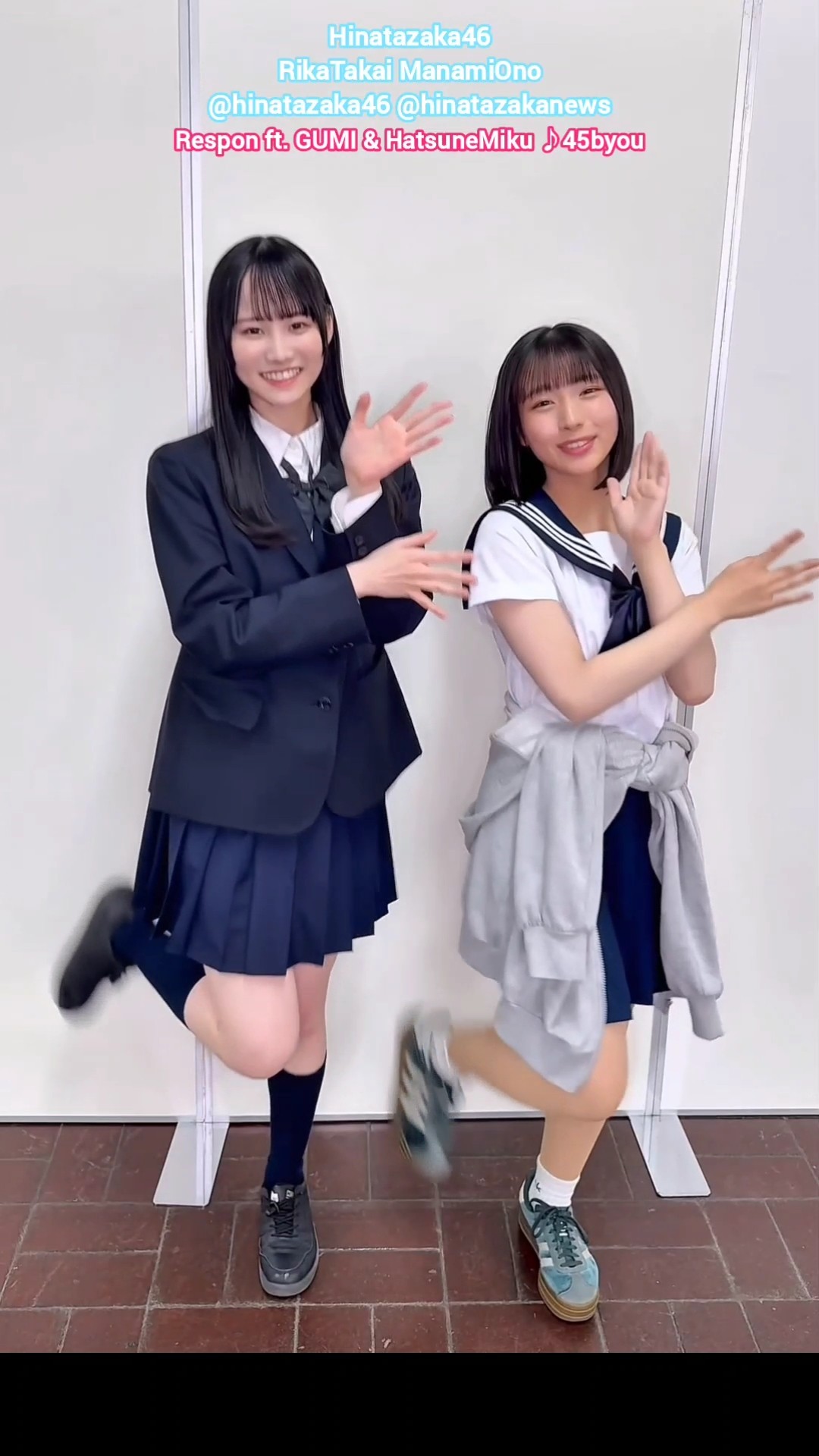 Takai Rika and Ohno Manami try dancing to Hatsune Miku for 45