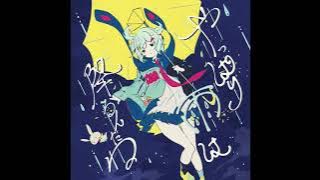 TUYU - Compared Child Acoustic arrange ver.