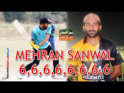 Mehran Sanwal Sixes in PPL2 Padhshan Chakwal 2022