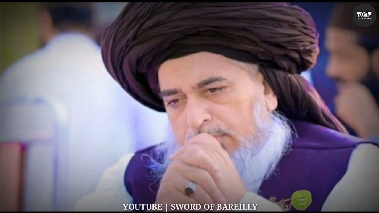 Ala Hazrat Poetry Status | Kalam e Ala Hazrat Status | Khadim Hussain Rizvi Status | Heart Touching