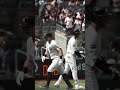 Leadoff Launch 🍚