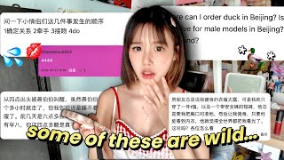 READING CONFESSIONS FROM MY CHINA UNIVERISTY’s FORUM 🇨🇳