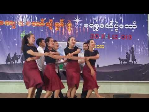 KTCS Nawng Nang 2019-2020 Uru Seng Maw Campaign
