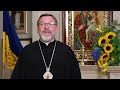 Вітання глави УГКЦ Блаженнішого Святослава з Днем Незалежності