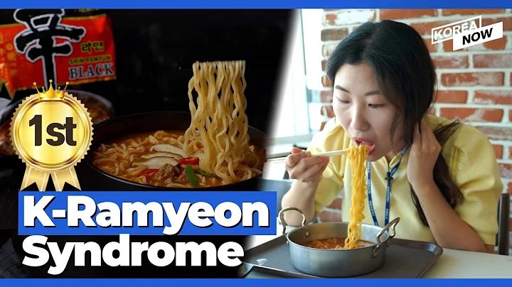 Korean Ramyeon wins the first place (and more) for NY times' best instant noodle ranking - DayDayNews