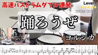 火の呼吸　ヨーガ発勁の秘儀　上下巻VHSセット 補足マニュアルつき 火の呼吸 ヨーガ発勁の秘儀 上下巻VHSセット 補足マニュアルつき