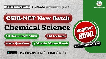 New Online Batch for CSIR-NET Chemical Science June 2021 & Result of June 2020  by MadChem Classes