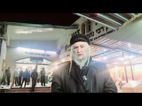 LA MINUTE DE PAROLE - "Le véritable pouvoir" (Avraham Ifrah)