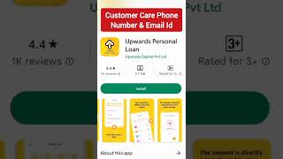 Upwards Personal Loan App Customer Care Phone Number | Upwards Loan App Customer Care Number screenshot 4