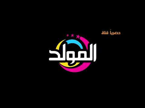 كليب الحق راجع للفنان مجدي الشربيني