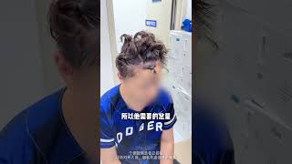 小伙脑外科开颅手术遗留疤痕，直接进行疤痕植发 #头皮疤痕 #疤痕种植 #植发手术 #疤痕修复手术 #医疗健康创作训练营