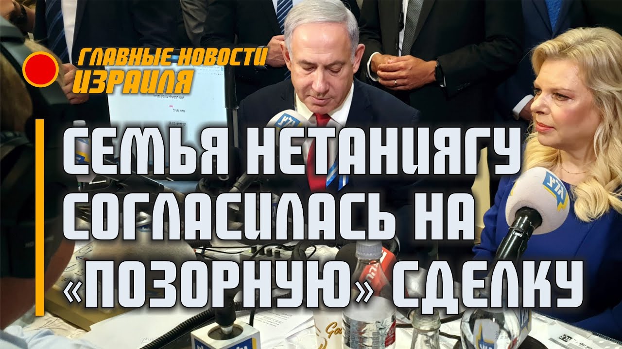 Косметика карина израиль