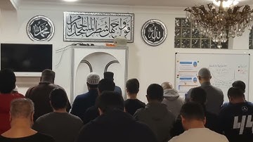 من سورة التوبة الليلة 9 مسجد الإخلاص ألمانيا شتوتغارت