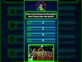 Sports | Sports video | Question | MCQ | Quiz | #football #sports #sportsvideo #shorts #shortsvideo