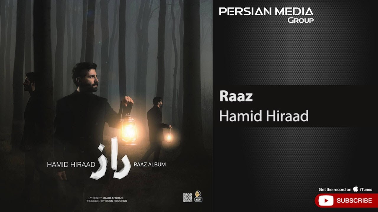 Hamid Hiraad - Raaz ( حمید هیراد - راز ) - YouTube