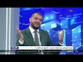 حوارية الليلة 14-04-2026