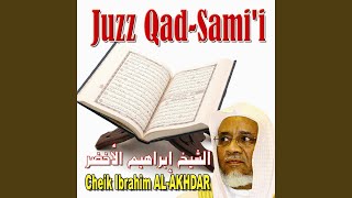 Sourate Al Munafiqoon (Les hypocrites)