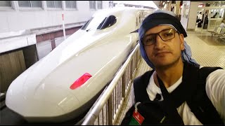 Shinkansen -  أسرع قطار في اليابان ولكن غالي بزاف