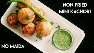 Non fried , no maida mini khasta kahchori| Aloo ki khasta kachori| SNEHAL SHRIGADIWAR