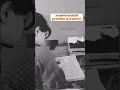 क्या हुआ..थक गए हो??|| study motivation #motivation #study #aspirants #shorts
