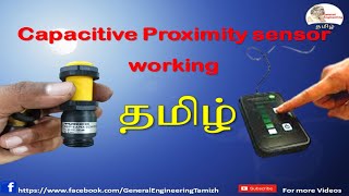 capacitive proximity sensor working animation in Tamil