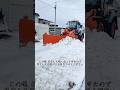 やっと排雪入りました！動画の異変に気づきました？#shorts