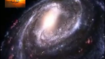 سورة القيامة  هزاع البلوشي صوت مزمار من مزامير داوود عليه السلام