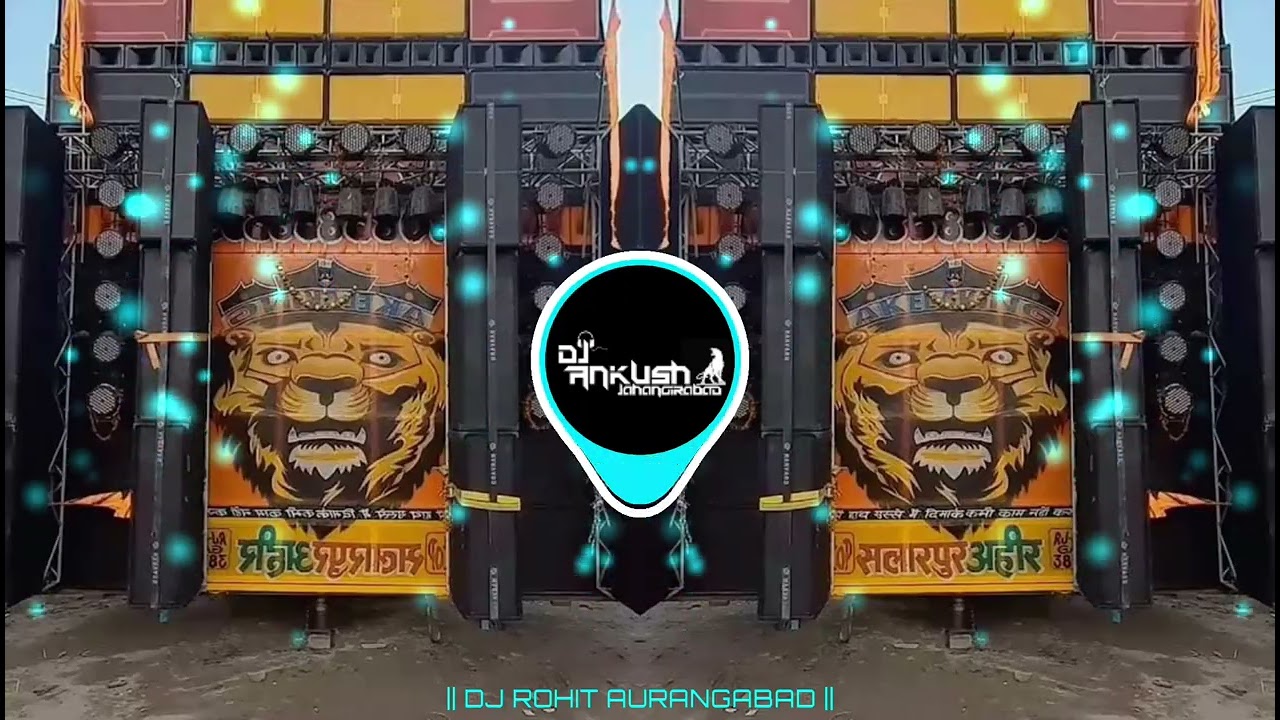 Yaar to System Padega | Edm Mix Dj Ajay Aurangabad/Dj Ankush Jahangirabad 