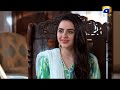 Watch Dikhawa | Izzatdar | Promo | Tonight at 5:30 PM Only On Geo TV Online In HD