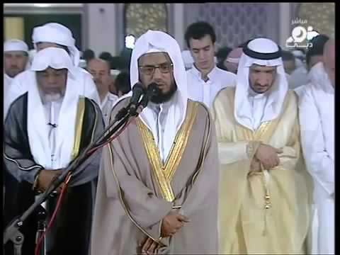 صلاة التراويح القارئ شيخ أبو بكر الشاطري سورة إبراهيم