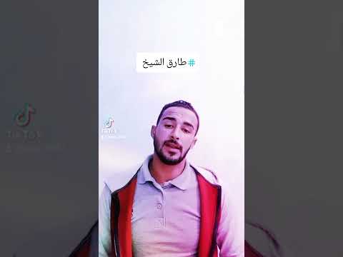 سلملي علي قلبك صلاح سلامه