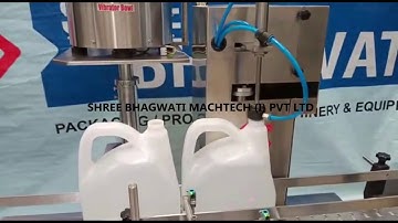 5 Liter HDPE Can Automatic Inner Plug Pressing Machine