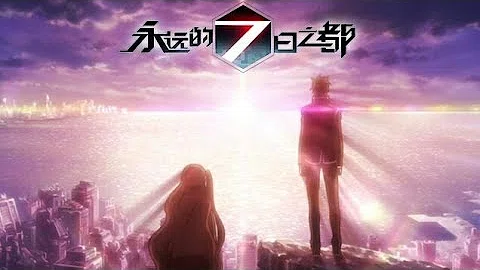 تحميل 鈴木このみ My Days