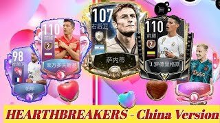 HEARTHBREAKERS IS HERE  |  FIFA MOBILE CHINA
