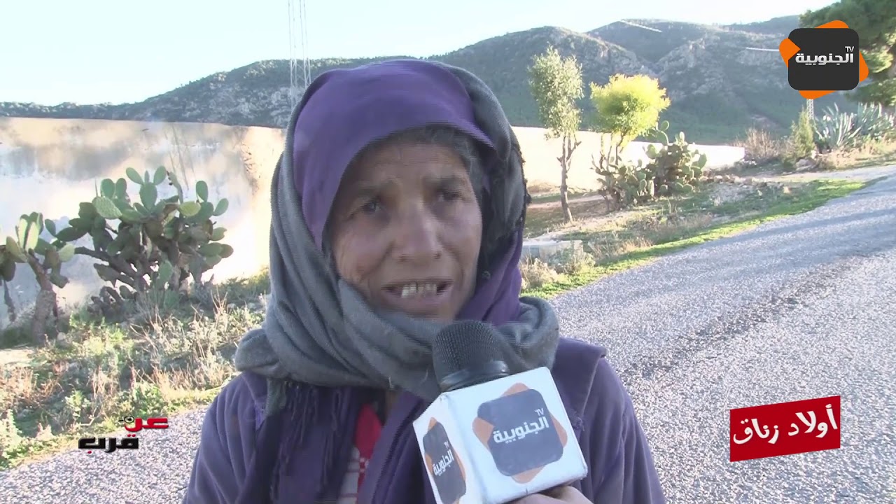 عن_قرب - #سليانة الجزء الرابع# / 3an 9rob parite 04